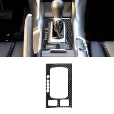 Cuadro de cambio automático interior de auto de fibra de carbono para Acura TL 2009-2014 Foto 1 de 4