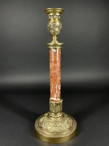 Biltmore Estate Reproduction Neoclassical Candle Holder Red Marble Brass 14.5" - Picture 1 of 6