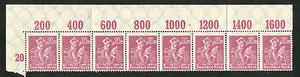 Reich 241 P OR postfrisse strook van 8 - Picture 1 of 1