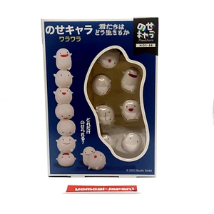 Studio Ghibli WaraWara Figura Equilibrio Juguete El Niño Y La Garza Japón 2023 Nuevo - Imagen 1 de 22