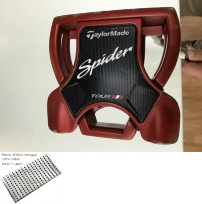 TaylorMade Spider Tour RED Double-bend / 32 inch Putter / Steel Shafts - Image 1 of 4