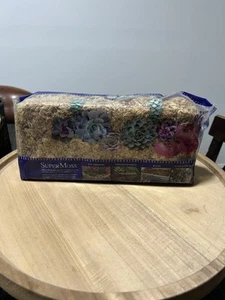 Sphagnum Moss - Picture 1 of 5