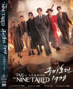 DVD Korean Drama Tale of The Nine Tailed 1938 Season 2 - English Subtitles - Picture 1 of 3