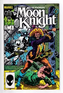 Moon Knight, Vol. 2 Fist of Khonshu (1985) #4 of 6 | 2007, Marvel | High Grade - Picture 1 of 2