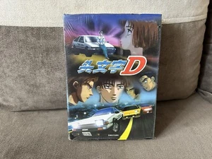 Initial D - Chinese Hard Box Edition PC NEW & SEALED - Picture 1 of 6