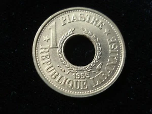 Lebanon 1955 1 PIASTRE Coin Uncirculated - Picture 1 of 2