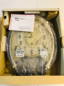 Seiko Clock Wall Radio Clock with Disney Melody FW579B - Picture 1 of 4
