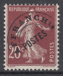 FRANCE : PREOBLITERE SEMEUSE 20c brun-rouge N° 54 NEUF * GOMME TRACE CHARNIERE - Picture 1 of 2