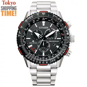 Citizen Promaster Sky CB5001-57E Eco-Drive Green Dial Solar Radio Men Watch NEW - Picture 1 of 3