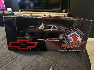 1970 Chevy Nova As 396 Matco Tools Exclusive - Picture 1 of 5