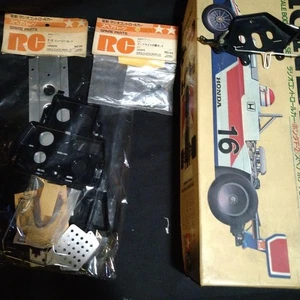 Tamiya Radio Control Car Honda F-2 Body + Chassis Set Rc Car Spare Part Diy Kit - Picture 1 of 5