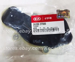 OEM Strainer Hyundai Tucson ix35 Santa Fe DM Diesel R-Engine 2010+ #262002F000 - Picture 1 of 4