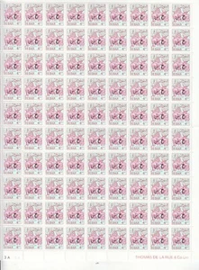 stamps SUDAN 1962 (1975 1979) SC O68a 4 PT. OFFICIAL MNH FULL SHEET CV$45 #149 - Picture 1 of 2