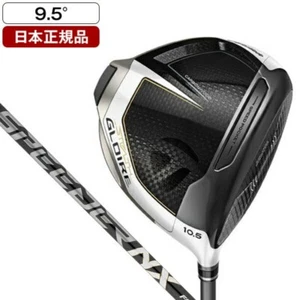 Taylormade STEALTH GLOIRE driver 9.5 degree RH FUJIKURA SPEEDER NX for TM S - Picture 1 of 5