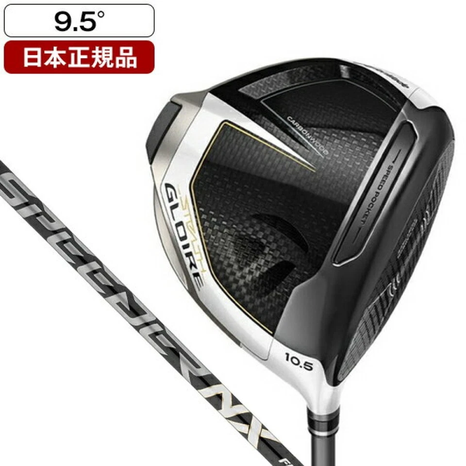 Taylormade STEALTH GLOIRE driver  9.5 degree RH FUJIKURA SPEEDER NX for TM S - Image 1 of 4