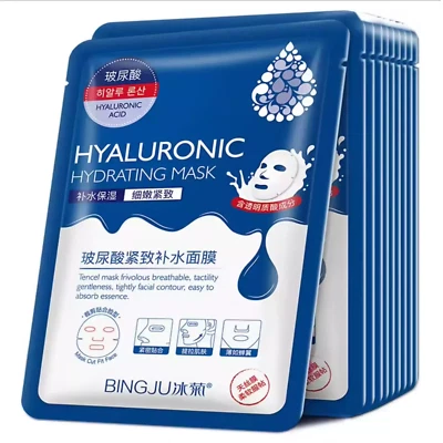 HYDRATING HYALURONIC ACID AND COLLAGEN FACE MASK 5 PCS MOISTURISING ANTI AGEING - Image 1 of 4
