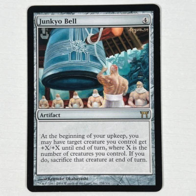 Junkyo Bell 258/306 Rare Champions of Kamigawa Magic The Gathering MTG Card LP - Image 1 of 4