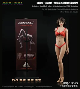JIAOU DOLL 1:6 JOQ-15C Medium Breast Wheat Skin 12inch Female Action Figure Body - Picture 1 of 12