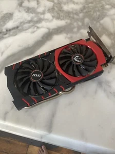 MSI NVIDIA GeForce GTX 970 4GB GDDR5 Graphics Card (GTX970GAMING4G) - Picture 1 of 2