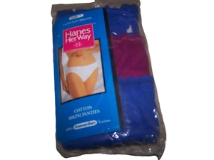 LOT OF 3 HANES HER WAY SZ 7 COTTON BIKINIS PANTIES NEW IN PACKAGE VINTAGE - Picture 1 of 2