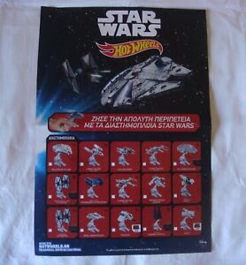 Hot Wheels Star Wars 2015 car checklist, large poster (18.9 X 13 inches), New