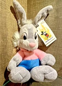 "De colección Disney Brer Rabbit Song Of The South Bean Bag Peluche Splash Mountain Nuevo con Etiquetas 10""" - Imagen 1 de 8