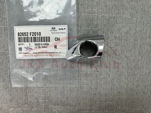 Front Left Driver Handle Cover For Hyundai Elantra 2017-2020 Genuine 82652-F2010 - Picture 1 of 12