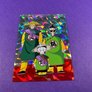 Tarjeta Coleccionable Panini 2022 Dragonball Universal Crystal Shard Collection D13 - Imagen 1 de 6