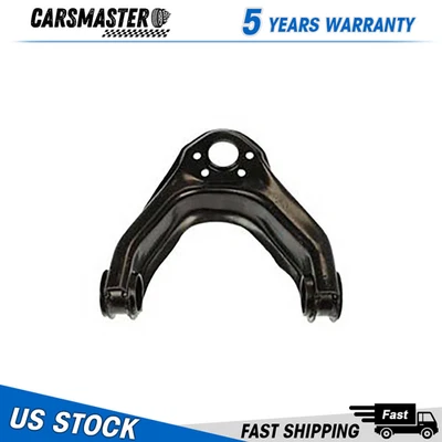 Dorman Control Arm Front Driver Left Side Upper Fits Nissan D21 Pickup Urvan RWD - Image 1 of 2