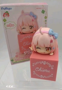 Princess Connect Re:Dive : Chieru on Cube Figure - Picture 1 of 10