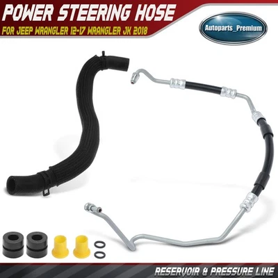 2x Power Steering Reservoir &Pressure Line Hose Assembly for Jeep Wrangler 12-17 - Image 1 of 4