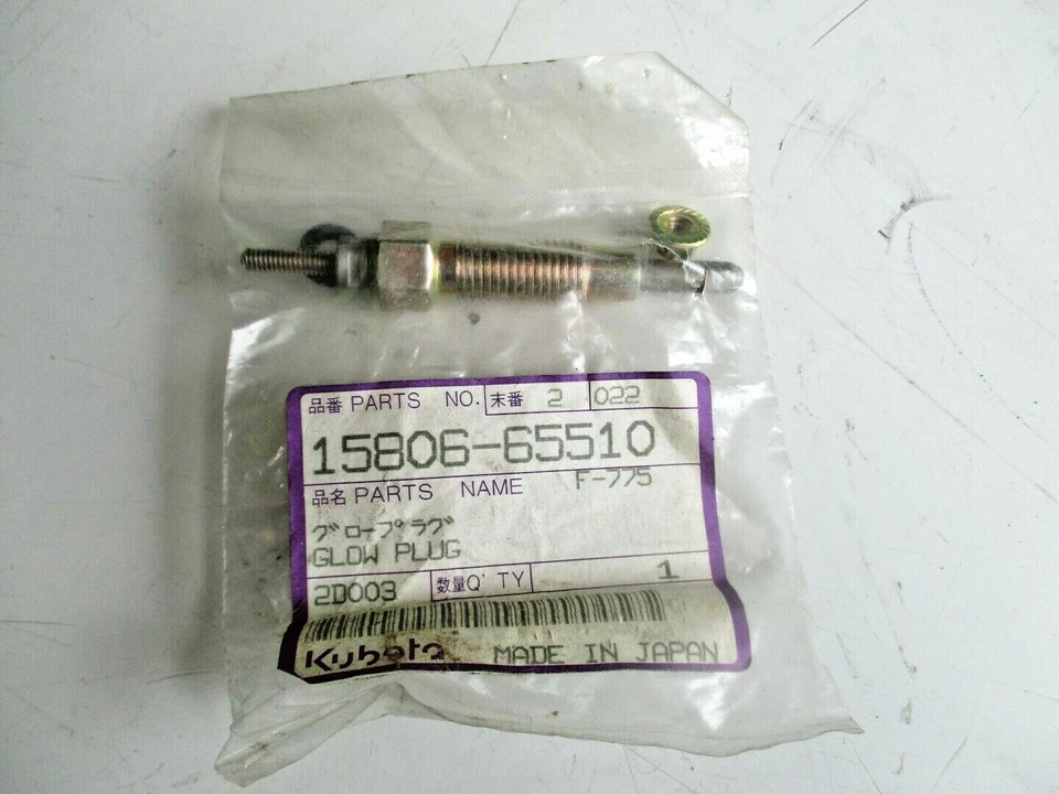 Kubota "GV-3160Q"  Generator Glow Plug 1580665510 - Image 1 of 1