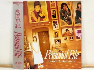 Saki Takaoka - Personal File 1992 Laserdisc LD Idol Japan VILL-55 W/Obi - Picture 1 of 4