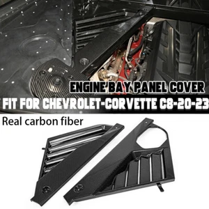 Engine Bay Panel Cover&Engine Start REAL CARBON FIBER For 2020-2424 Corvette C8 - Picture 1 of 13