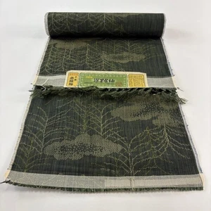 JAPANISCHER KIMONO STOFF TUCH BOLZEN TIEFGRÜN TSUMUGI REINE SEIDE BB2702 - Bild 1 von 5
