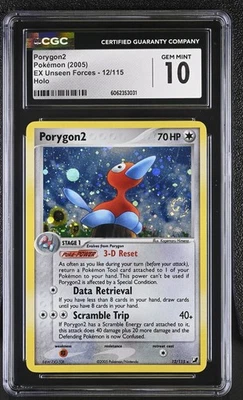 CGC 10 GEM MINT Porygon2 EX Unseen Forces 12/115 Holo SWIRL Pokemon Card - Image 1 of 2