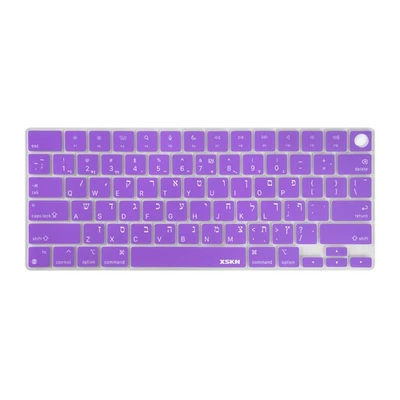 XSKN Purple Hebrew Keyboard Cover for 2021-2025 Macbook Pro 14.2/Macbook Pro 16 - Image 1 of 4