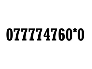 GOLD VIP EINPRÄGSAME HANDYNUMMER/EINFACH ZU MERKEN UK TELEFON SIM-KARTE 777747 - Bild 1 von 1