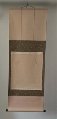 Marco de pergamino colgante japonés marrón patrón floral rosa color soporte de papel Foto 1 de 4