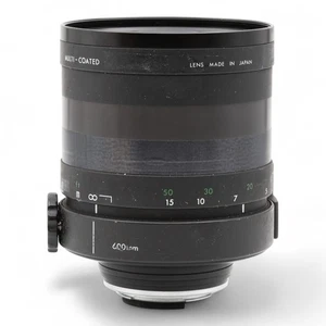 Objektiv Tele Sigma Mirror-Telephoto 1:8 600mm Multi-Coated - Nikon manuell - Bild 1 von 4