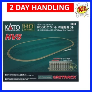 Kato 3-105 Spur HO Unitrack HV5 R550mm Endlosgleis Grundset - Bild 1 von 2