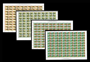 BULGARIA 1992 INSECTS ANT FLY PRAYING MANTIS CRICKET 4 FULL SHEETS - Picture 1 of 5