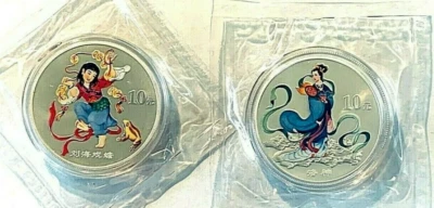 CHINA 2003 COLORED SILVER 10 YUAN COIN SET (2 PCS) MYTHICAL FOLKTALE, BU-SEALED - Image 1 of 4