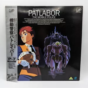 Patlabor: The Mobile Police OVA Vol. 07 / Japan w OBI / LD Laserdisc VPLY-70139 - Picture 1 of 6