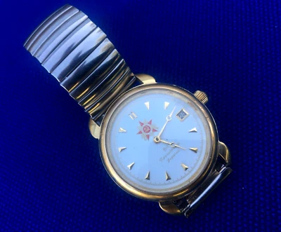 Reloj Pulsera Vintage ¡Feliz Día de la Victoria! Del Presidente de Ucrania L. Kuchma Foto 1 de 4