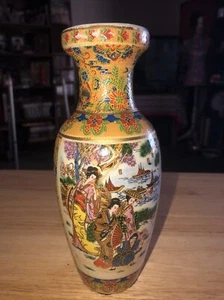 Small Chinese satsuma style vase - Picture 1 of 10