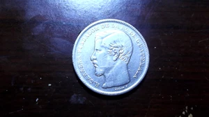 Guatemala 1870 R  Silver Peso  Higher Grade Circulated Coin - Picture 1 of 2
