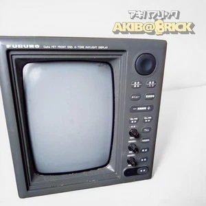 FURUNO Marine Radar System Navigation Electronics Japan (power cable is cut) - Imagen 1 de 5