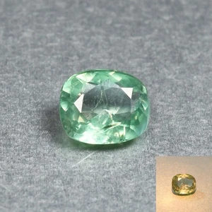 0.36 Ct Cushion 4.8 x 4 MM Green To Red Color Changing Alexandrite - Picture 1 of 5
