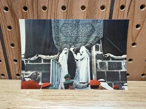 Postal vintage de la ceremonia anual de lavado de la Santa Kaaba La Meca Arabia Saudita  - Imagen 1 de 3